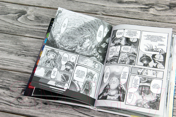 Изображение товара Манга АСТ Созданный в Бездне. Том 1 (Цукуси А.)