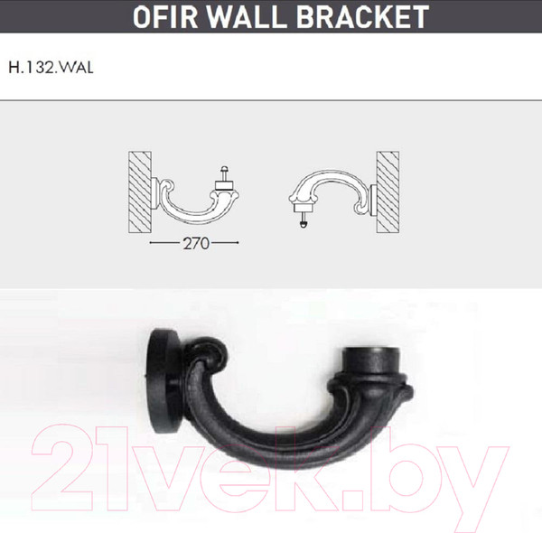 Изображение товара Бра уличное Fumagalli Noemi E35.132.000.AYH27