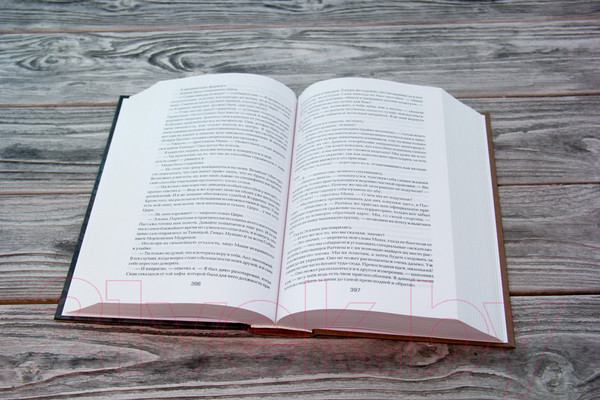 Изображение товара Книга АСТ МИФЫ. МИФОнебылицы (Асприн Р.)