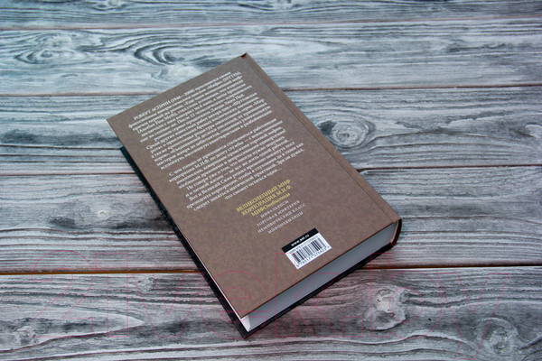 Изображение товара Книга АСТ МИФЫ. МИФОнебылицы (Асприн Р.)