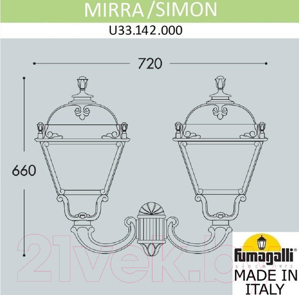 Изображение товара Бра уличное Fumagalli Simon U33.142.000.AXH27