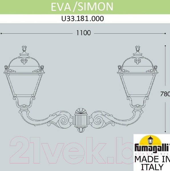 Изображение товара Бра уличное Fumagalli Simon U33.181.000.AXH27