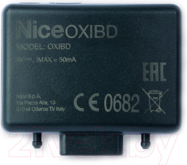 Изображение товара Комплект для автоматизации ворот Nice RB1000BDKIT