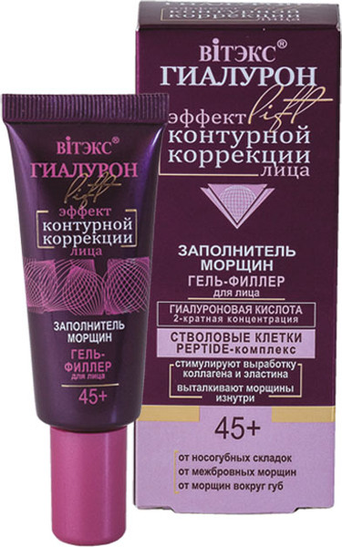 Изображение товара Гель для лица Витэкс Гиалурон Lift Гель-филлер Заполнитель морщин (20мл)