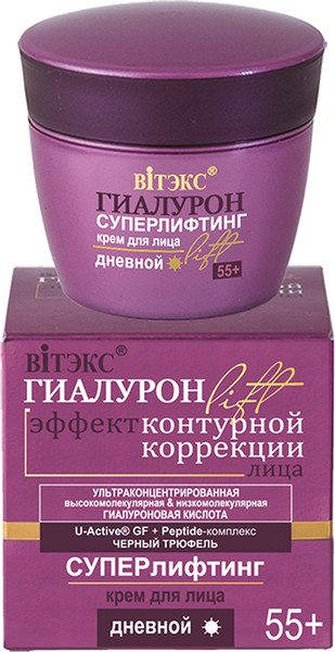 Изображение товара Крем для лица Витэкс Гиалурон Lift Суперлифтинг дневной 55+ (45мл)