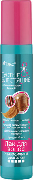 Изображение товара Лак для укладки волос Витэкс Густые и БлестящиеУльтрасильной фиксации (215мл)