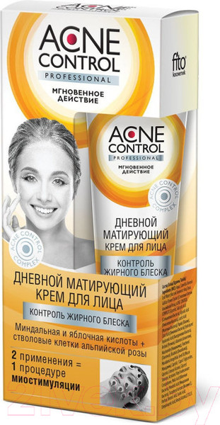 Изображение товара Крем для лица Acne Control Professional дневной матирующий контроль жирного блеска (45мл)