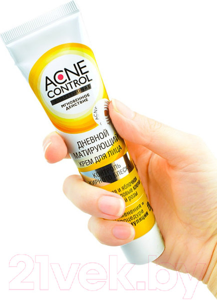 Изображение товара Крем для лица Acne Control Professional дневной матирующий контроль жирного блеска (45мл)