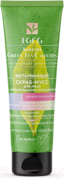 Изображение товара Скраб для лица Белита-М EGCG Korean Green Tea Catechin Витаминный мусс (75г)