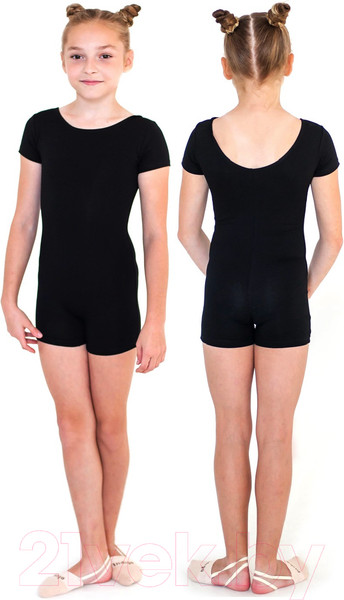 Изображение товара Комбинезон гимнастический Indigo Sport SM-188 (р.46, черный)