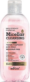 Изображение товара Тоник для лица Belita Бережный уход Гидролат (200мл)