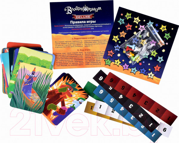 Изображение товара Настольная игра Dream Makers Воображариум. Delux / 1917C