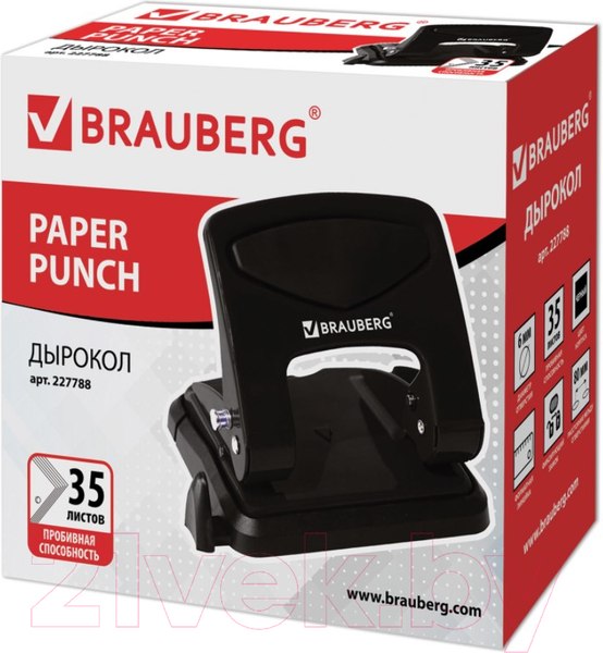 Изображение товара Дырокол Brauberg PN-150M / 227788 (черный)