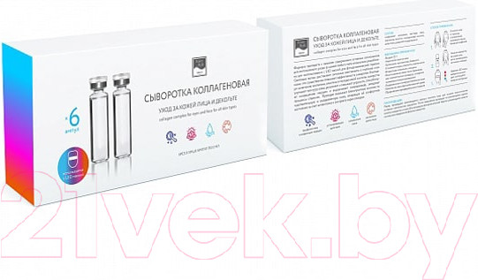 Изображение товара Ампулы для лица Beauty Style Коллагеновые (6x5мл)