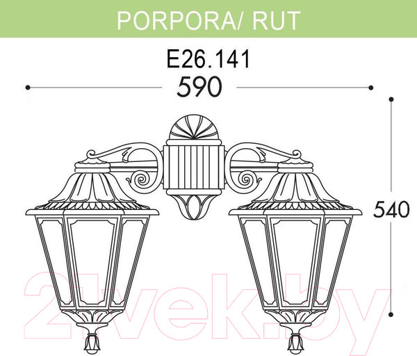 Изображение товара Бра уличное Fumagalli Rut E26.141.000.BXF1RDN