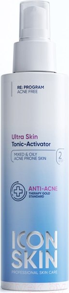 Тоник для лица Icon Skin Ultra Skin Activator (150мл)