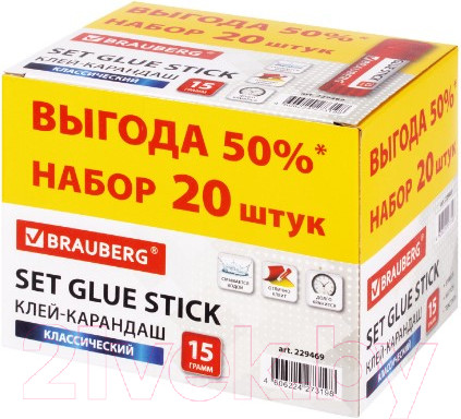 Изображение товара Клей-карандаш Brauberg 229469 (20шт)