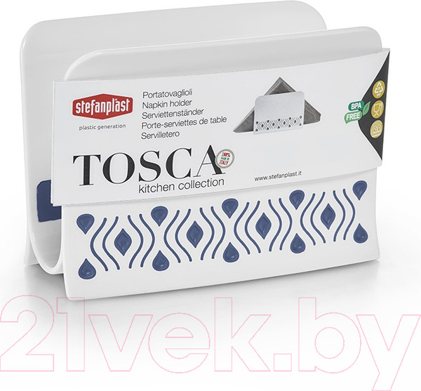 Изображение товара Салфетница Stefanplast 7.5x15.5x11 / 55351 (синий)