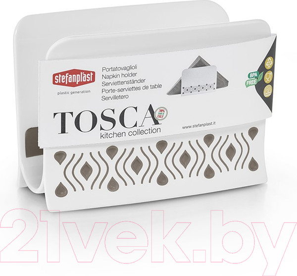 Изображение товара Салфетница Stefanplast 7.5x15.5x11 / 55350 (светло-серый)