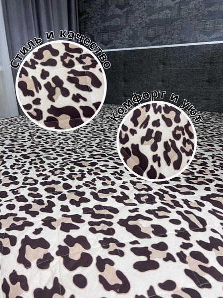 Изображение товара Покрывало Файбертек Emie П.240x210