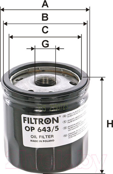 Изображение товара Масляный фильтр Filtron OP643/5