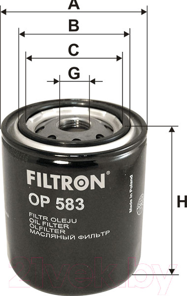 Масляный фильтр Filtron OP583 — фото 6
