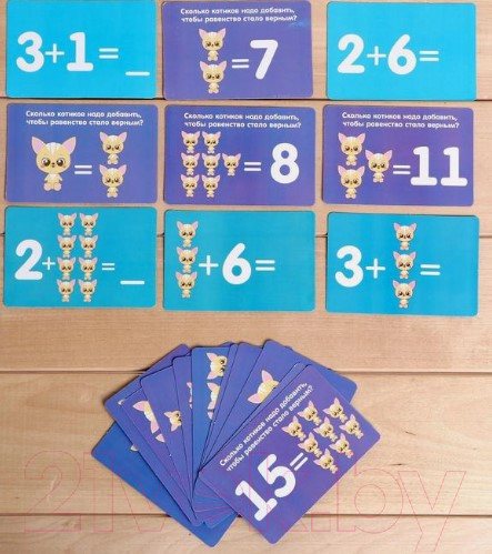 Изображение товара Развивающая игра Zabiaka Умные весы / 5104322