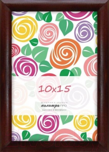Изображение товара Рамка ПАЛИТРА Д14КЛ/1812 21x30 (бордовый)
