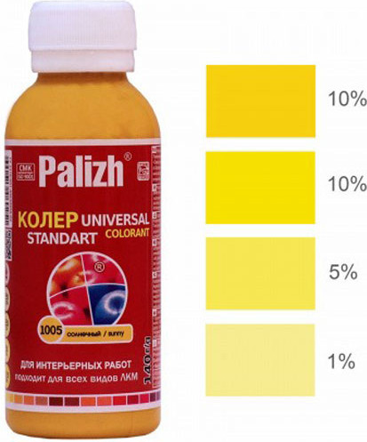 Изображение товара Колеровочная паста Palizh Standart №1005 универсальная (140г, солнечный)