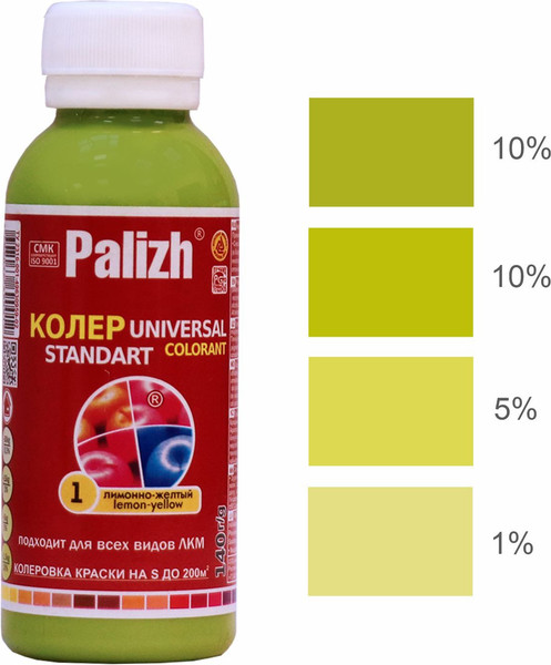 Изображение товара Колеровочная паста Palizh Standart №34 универсальная (140г, лаймовый)