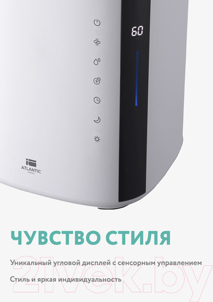 Изображение товара Ультразвуковой увлажнитель воздуха Timberk T-HU3.5-A14E-W