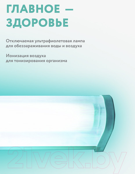 Изображение товара Ультразвуковой увлажнитель воздуха Timberk T-HU3.5-A14E-W