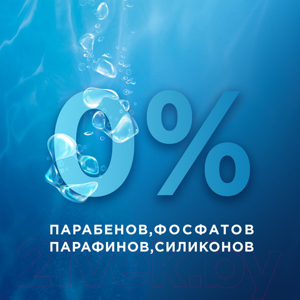 Изображение товара Шампунь для волос Head & Shoulders Detox Против перхоти Глубокое очищение (300мл)