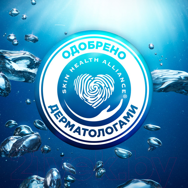 Изображение товара Шампунь для волос Head & Shoulders Detox Снятие зуда Глубокое очищение (300мл)
