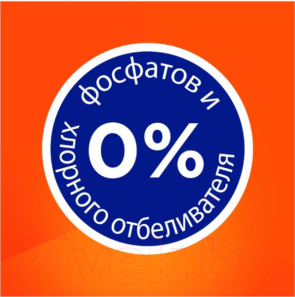 Изображение товара Стиральный порошок Tide Color сибирские травы (6кг)
