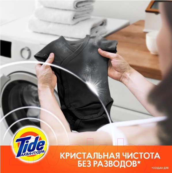 Изображение товара Стиральный порошок Tide Color сибирские травы (6кг)