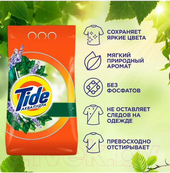 Изображение товара Стиральный порошок Tide Color сибирские травы (6кг)