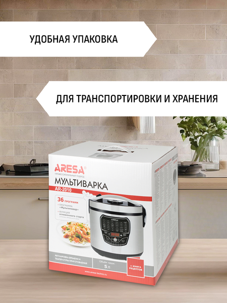 Изображение товара Мультиварка Aresa AR-2010