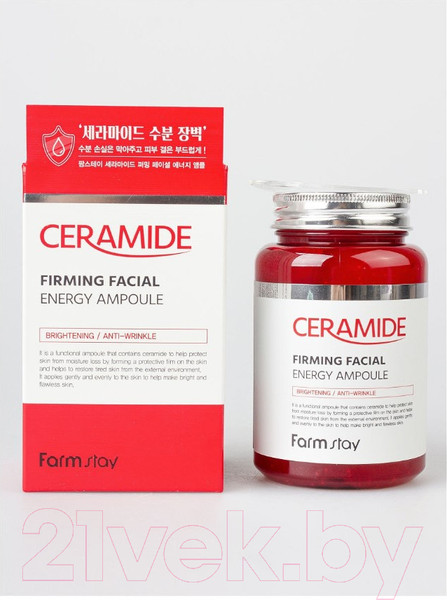 Изображение товара Сыворотка для лица FarmStay Многофункциональная ампульная с керамидам (250мл)