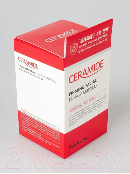 Изображение товара Сыворотка для лица FarmStay Многофункциональная ампульная с керамидам (250мл)