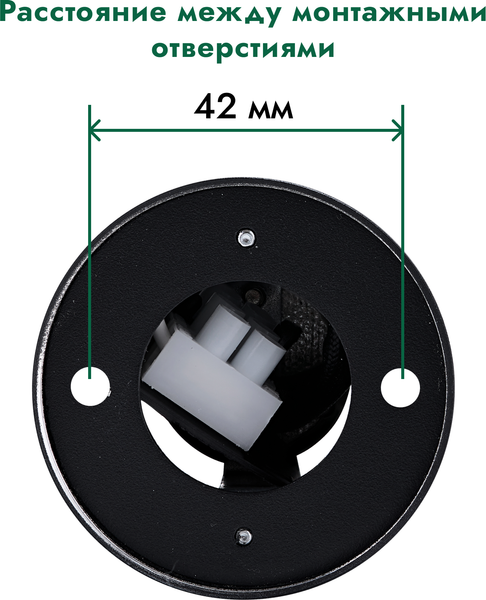 Изображение товара Точечный светильник Truenergy 35W 21311