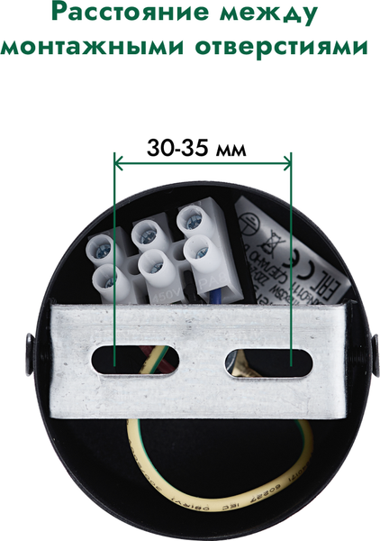Изображение товара Потолочный светильник Truenergy 35W 21321