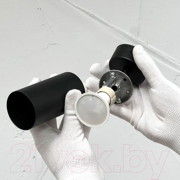 Изображение товара Спот Truenergy 35W 21331