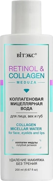 Изображение товара Мицеллярная вода Витэкс Retinol&Collagen Meduza Коллагеновая для лица, век и губ (200мл)