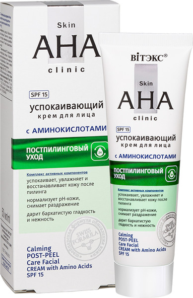 Изображение товара Крем для лица Витэкс Skin AHA Clinic Успокаив. с аминокислотами постпилинговый SPF15 (50мл)