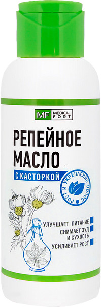 Изображение товара Масло косметическое Medicalfort Репейное с касторовым маслом (100мл)