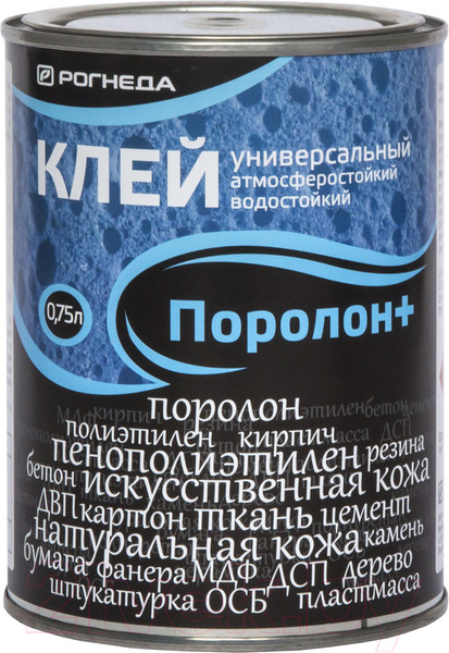 Изображение товара Клей Рогнеда Поролон плюс (750мл)