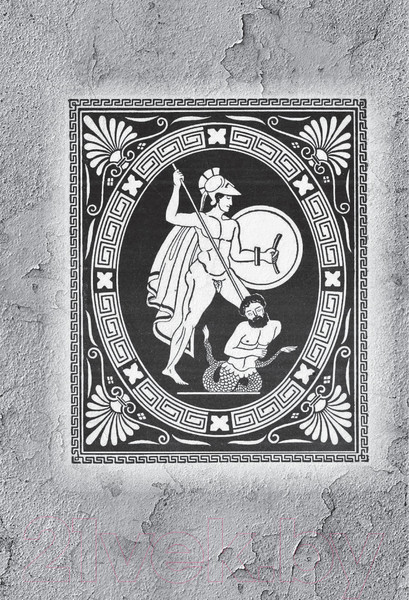 Изображение товара Книга Родина Легенды и мифы Древней Греции и Рима (Кун Н.)