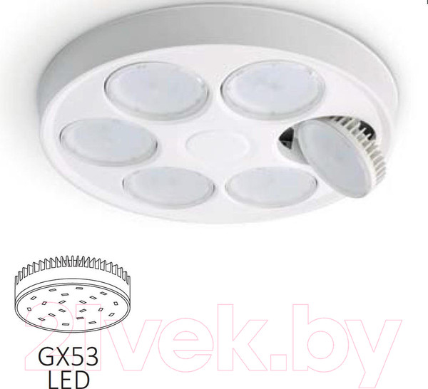 Изображение товара Плафон Fumagalli Beppe P50.000.000.LXD6L