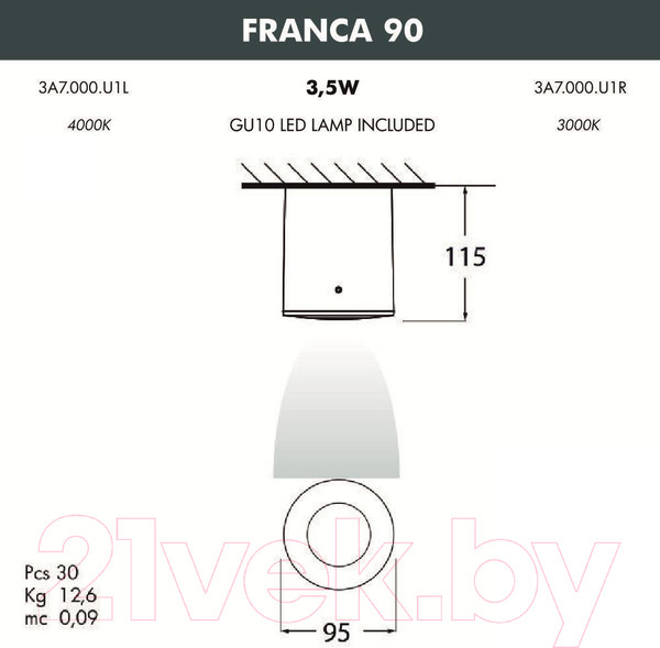 Изображение товара Светильник уличный Fumagalli Franca 90 3A7.000.000.LXU1L